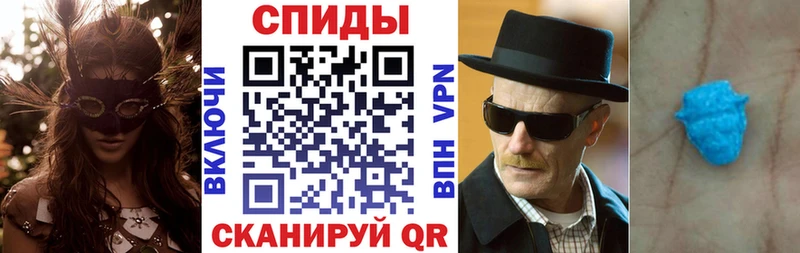 АМФ 98%  MEGA зеркало  Нижний Тагил 