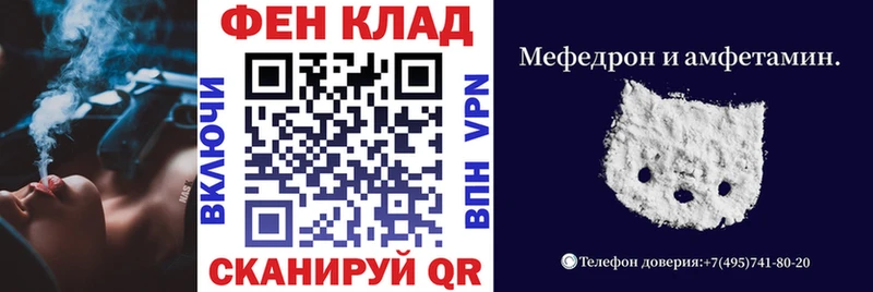 АМФ 97% Нижний Тагил