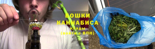 прущая мука Сафоново