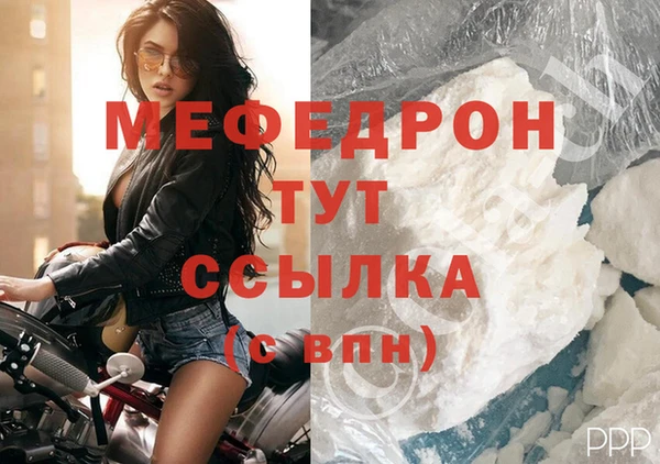 скорость Белоозёрский