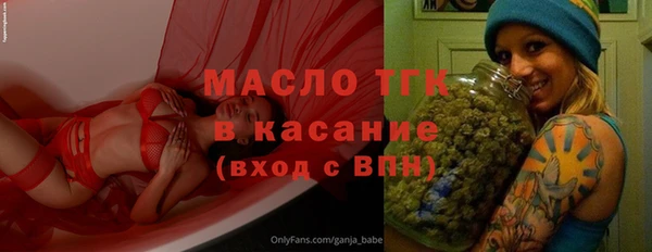 амф Беломорск