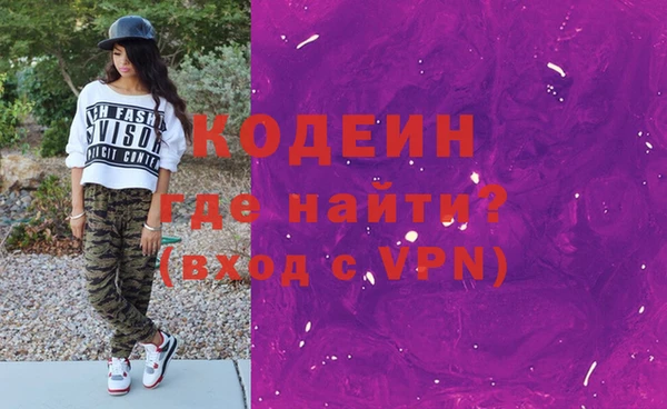 скорость Белоозёрский