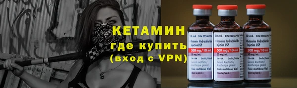 амф Беломорск