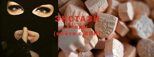 прущая мука Сафоново