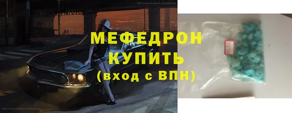 скорость Белоозёрский