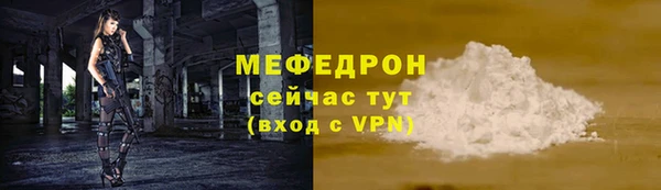 скорость Белоозёрский
