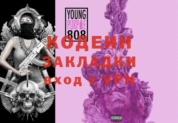 скорость Белоозёрский