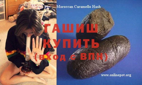 амф Беломорск
