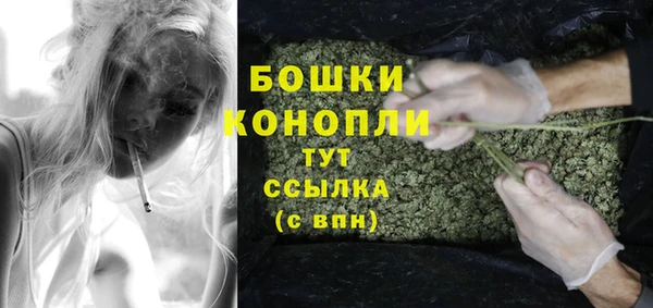 скорость Белоозёрский