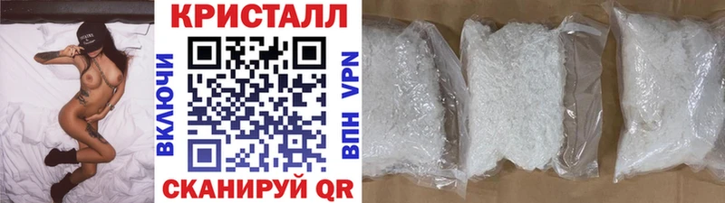 Метамфетамин винт где найти Нижний Тагил