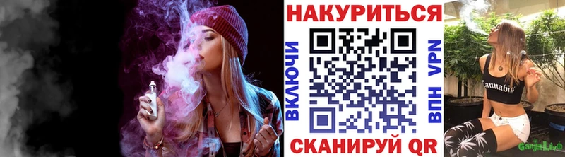 Бошки марихуана MAZAR  Нижний Тагил 