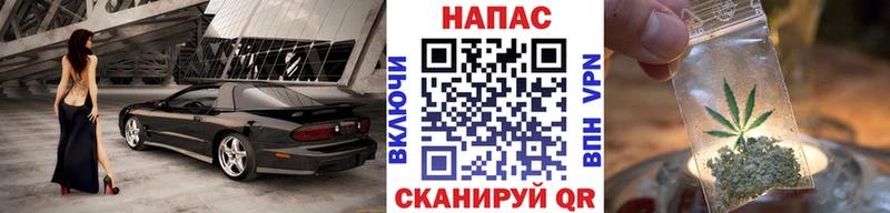 Каннабис SATIVA & INDICA Нижний Тагил